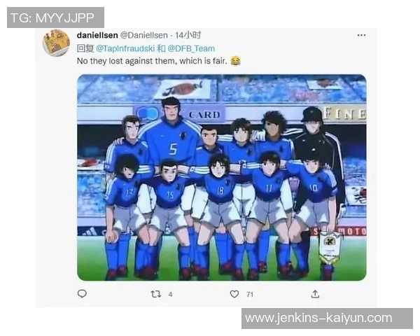 足球小将德国队的传奇之路与青训体系的成功探索